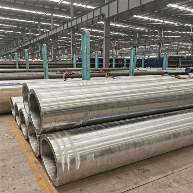 20G合金管